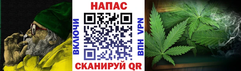 Где найти наркотики Октябрьск МАРИХУАНА  Alpha-PVP  ГАШ  Кокаин 