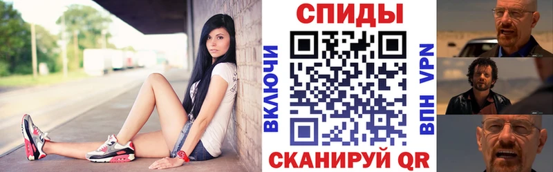 Амфетамин Premium  закладка  Октябрьск 