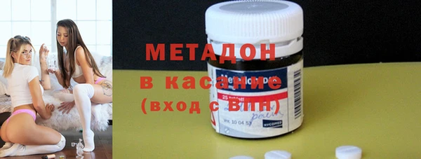 spice Новодвинск
