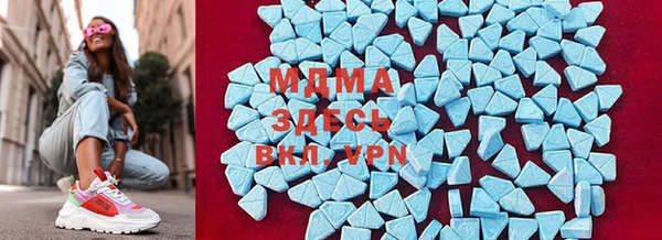 альфа пвп Алексин