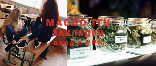 spice Новодвинск