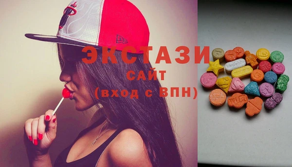молекула духа Алексеевка