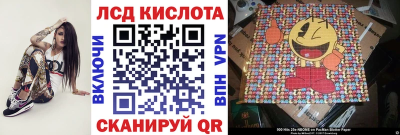 Наркотические марки 1,8мг  наркошоп  Октябрьск 