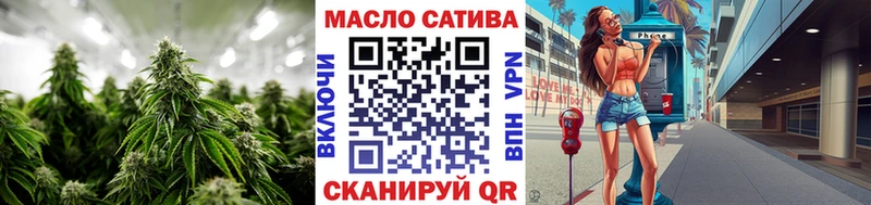 Дистиллят ТГК вейп с тгк  Октябрьск 
